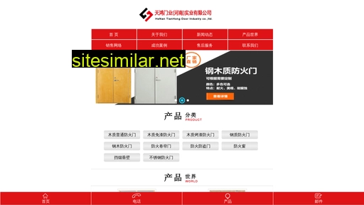 zenmen.com.cn alternative sites