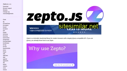 Zeptojs similar sites
