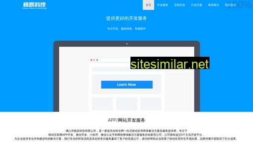 zerochen.cn alternative sites