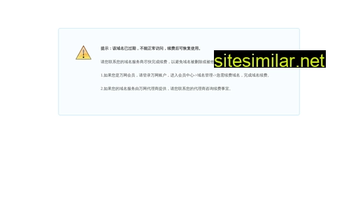 zexrjl.cn alternative sites