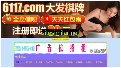 zf8240.cn alternative sites