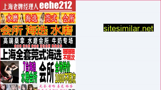 zfb28.cn alternative sites