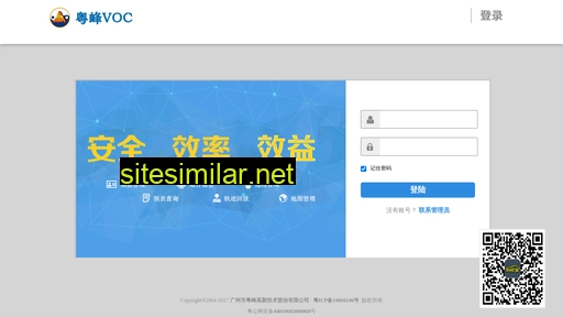 zgbeidou.cn alternative sites
