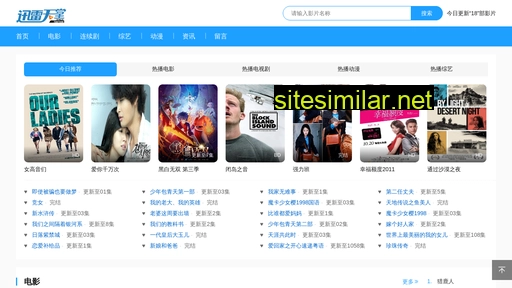 zgbamboo.com.cn alternative sites