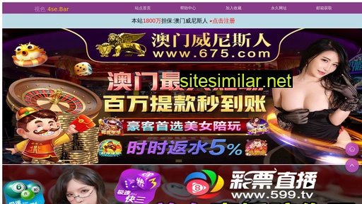 zgdwl.cn alternative sites