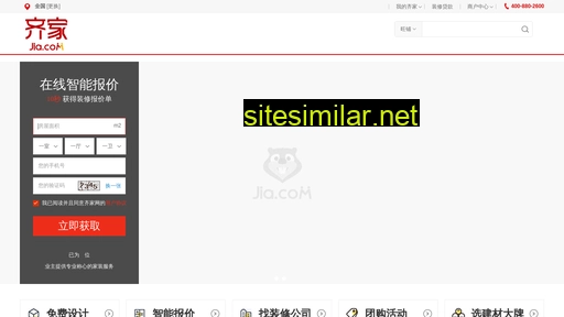 zgfjnhxyy.cn alternative sites