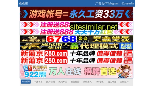 zgfzbd.cn alternative sites