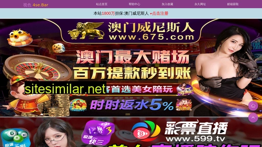 zgjhz.cn alternative sites
