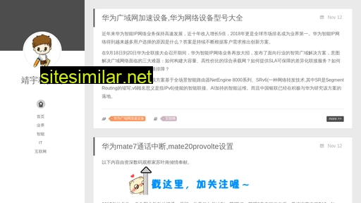 zgjygy.cn alternative sites