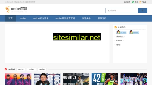 zglys.cn alternative sites