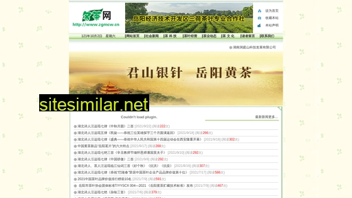 zgmcw.cn alternative sites