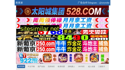 zgooo.com.cn alternative sites