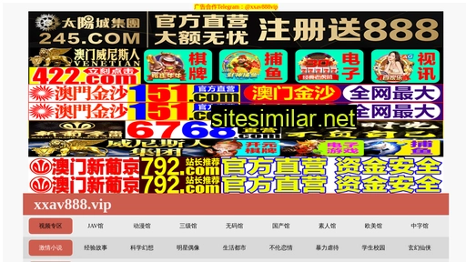 zgpx.net.cn alternative sites