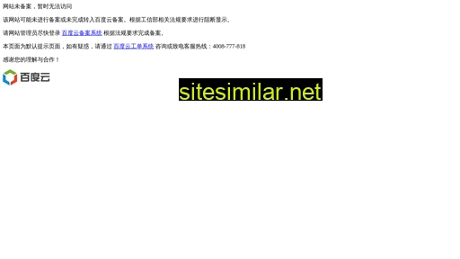 zgqbxgr.com.cn alternative sites