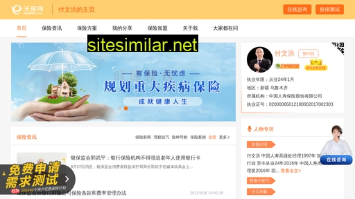 zgrsur.cn alternative sites