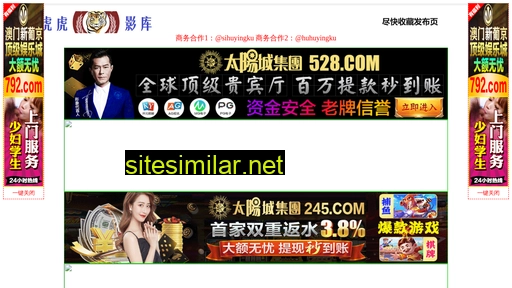 zgslm.cn alternative sites