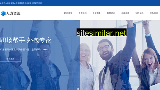 zgtxc.cn alternative sites