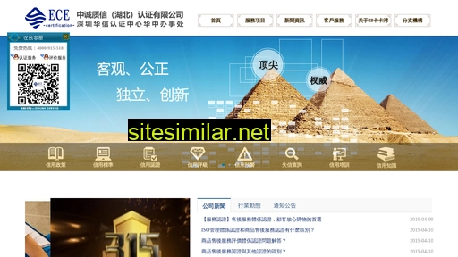 zgub.cn alternative sites
