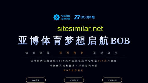 zgwdhl.com.cn alternative sites