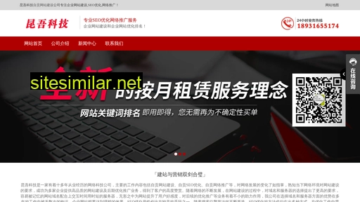 zgwztg.cn alternative sites