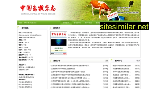 zgxmzzs.cn alternative sites