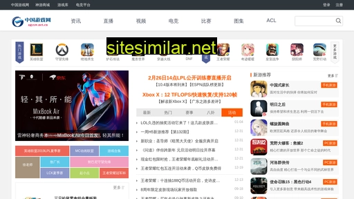 zgyxw.net.cn alternative sites