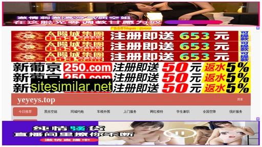 zgyypf.cn alternative sites
