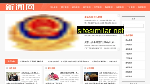 zgyzf.cn alternative sites