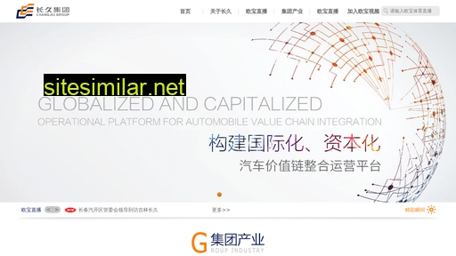 zgzzgs.cn alternative sites