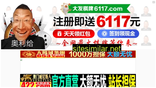zgzb114.cn alternative sites