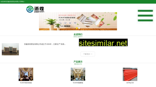 zgzhsy.cn alternative sites