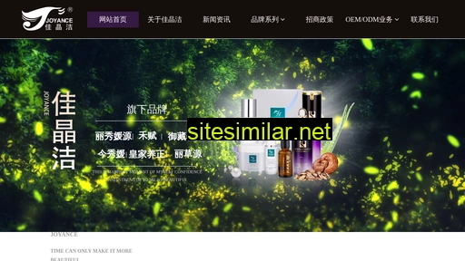 zh3j.com.cn alternative sites