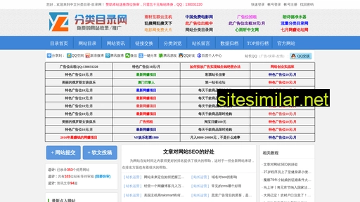 zhangjianke.cn alternative sites