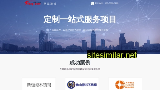 Zhao51 similar sites