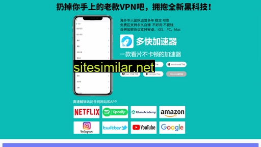zhaobaoshengtai.cn alternative sites