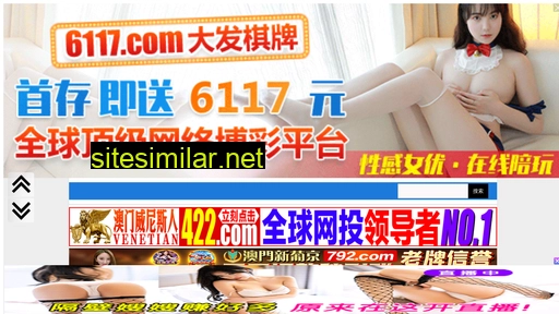 zhaolikang.cn alternative sites