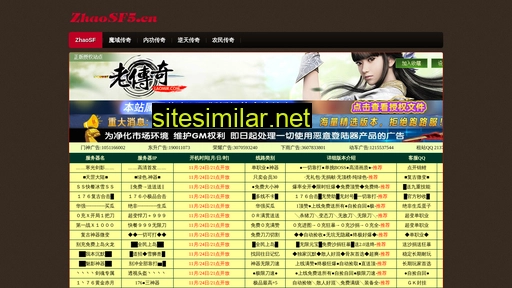 Zhaosf5 similar sites