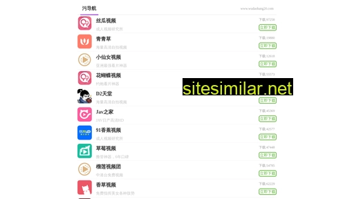 zhanbb.cn alternative sites