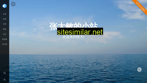 zhangdamin.cn alternative sites