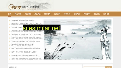 zhanggeng.cn alternative sites