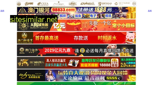 zhangjiakou58.cn alternative sites