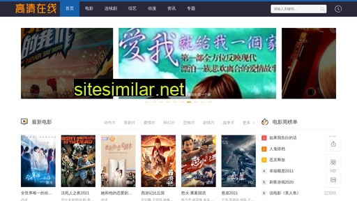 zhangjiayi1.com.cn alternative sites