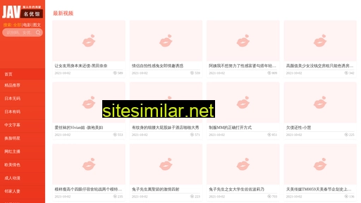 zhangm.cn alternative sites