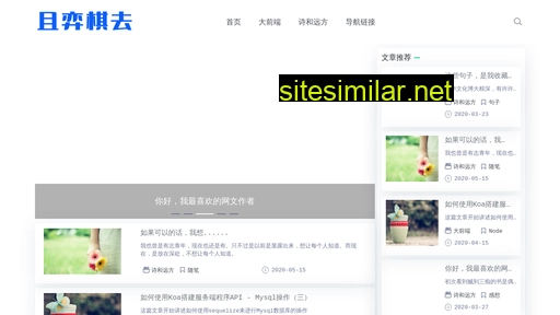 zhangnl.cn alternative sites
