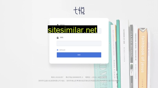 zhangwenwenhua.cn alternative sites