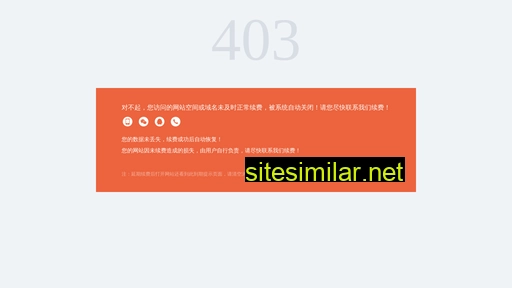 zhanpeng.cn alternative sites