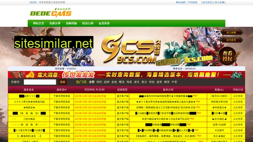 Zhaocscom similar sites