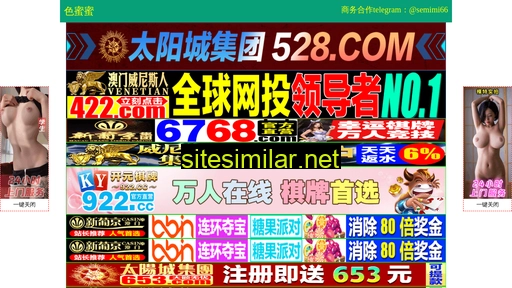 zhaotuo.net.cn alternative sites