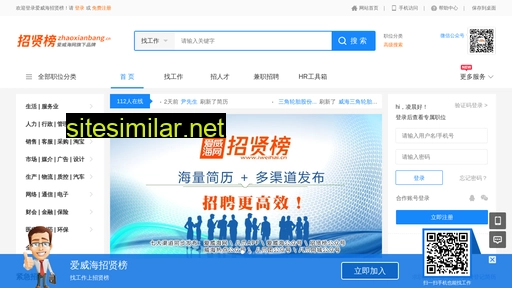 zhaoxianbang.cn alternative sites