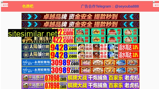 zhaoyiyuan.cn alternative sites